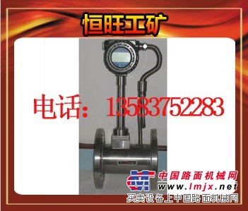 DN600流量孔板
