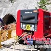 北京螺杆空压机出租 租赁13541302313