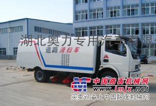 東風多利卡中型公路清掃車價格,6噸街道掃路車,廠區煤礦掃地車