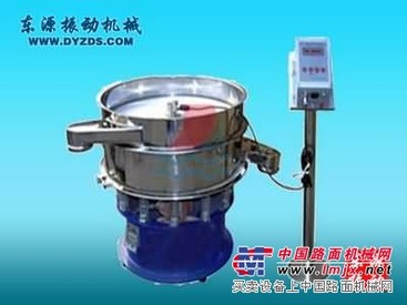 供应 震动筛