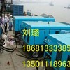 山东济南出租美国JLG高空作业车30米高空作业车出租租赁