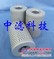 黎明液压滤芯TZX2-25x1