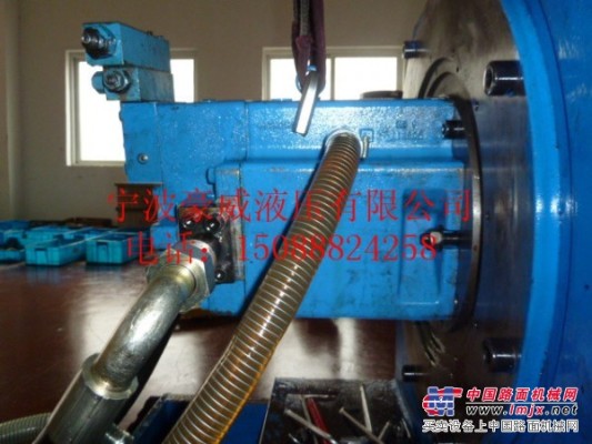 專業維修威格士PVXS250柱塞泵液壓泵