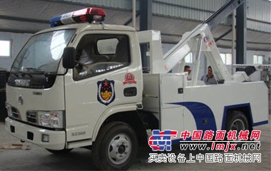 救援一托一小型拖車｜托吊連體事故拖車