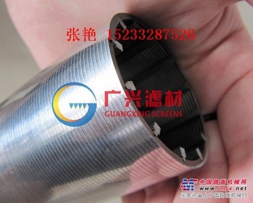 供应烛式滤芯楔形绕丝管