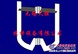徐州MSK框式搅拌器|螺带式搅拌器|无锡天强搅拌设备