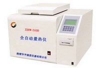 供应砖厂新款化验热量仪器，山西煤炭发热量检测设备