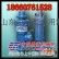 供应BQW100-10-7.5排污泵