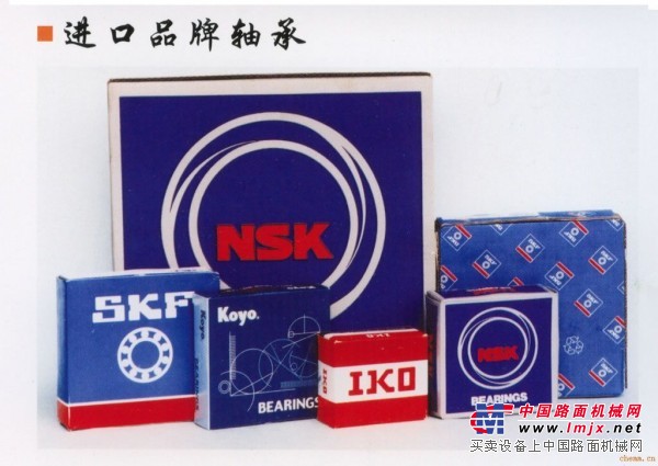NU2211ET轴承滚针轴承nsk原装轴承代理商