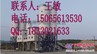 HZS25混凝土搅拌站|商品混凝土搅拌站|搅拌站设备