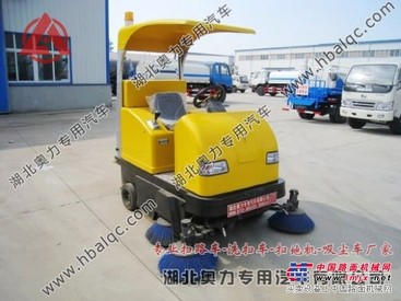 1880型电动道路清扫车价格,绿色环保扫路车,厂区小区扫地车