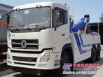 天龙30吨清障车｜大型30吨道路救援车