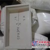 混凝土路沿石模具