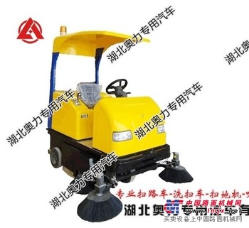 公路清扫机,扫地车视频,小型电动扫地机