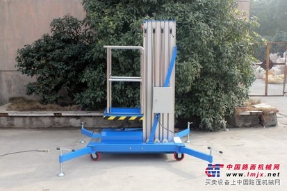 供应【新品】毕节铝合金升降机升降平台