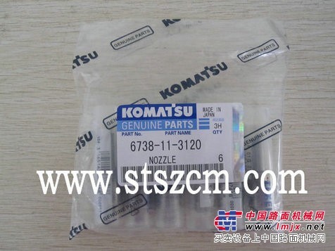 供应小松pc200-7发动机喷油嘴，6738-11-3120