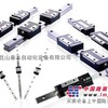 供应昆山，常熟BRH15B/BRH20B台湾ABBA导轨