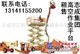 出租升降机租赁升降车销售