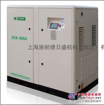 供应空压机37KW直联螺杆空压机施耐德SRC-50SA