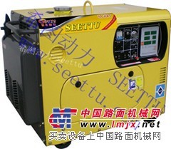 5KW柴油发电机品牌