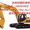 沃尔沃挖掘机动作慢、憋机、水温高、油温高、烧机油