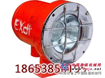 煤矿机车DGY9/24L机车照明灯，矿用防爆机车灯