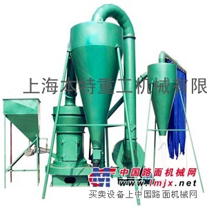 上海本特重工贵州六盘水办事处供应雷蒙磨粉机