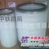 AF883M 供应 康明斯 空气 滤芯 滤清器
