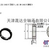 供应ZM型锁紧螺母  YHB品牌 