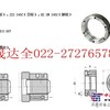 供应MSR型锁紧螺母  YHB品牌