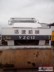 洛建双钢轮12吨