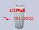（水鑫）高仿UE219AS13Z颇尔滤芯