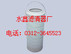 （水鑫）高仿UE219AS13Z颇尔滤芯
