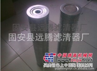 供应YLX53J 龙工 柳工 厦工 装载机 滤芯 滤清器