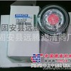 供应16754-79-6140 小松 柴油 滤芯 滤清器