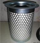 供应康克尔油细分离器11403N-09001   