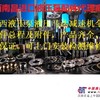 江西南昌进口液压泵维修搅拌车液压维修力士乐A4VG系列