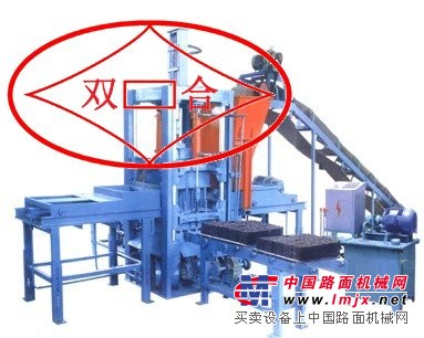 QTY3-15水泥墊塊機