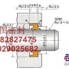 日本NOK LBI防尘密封圈