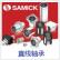 三益轴承，SAMICK直线轴承LMK60UU_中国官方总代理