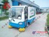 小型清洗车,电动四轮清扫车,环保节能车