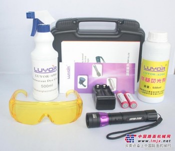  LUYOR-6802水基荧光检漏仪