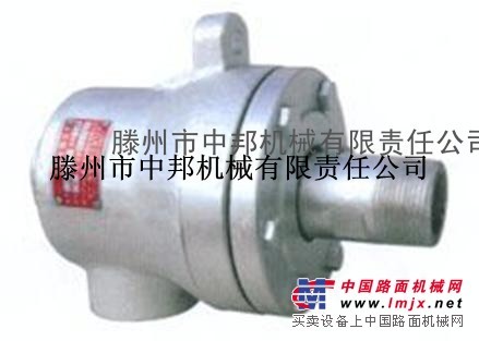 供应中邦优质Q型旋转接头 烫平机用旋转接头