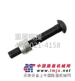 供应huck 25mm（1/2’）8.8级大直径锁紧螺栓