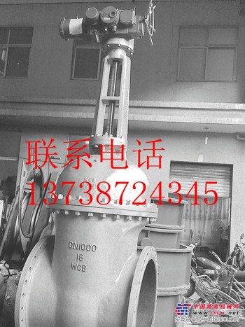 供应电动法兰式国标硬密封铸钢闸阀