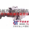 滕州市中邦厂家直销印染专用旋转接头