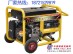 5KW汽油发电机/优质发电机供应