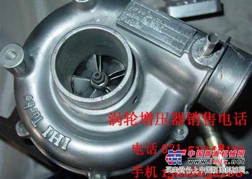 供應石川島渦輪增壓器－IHI渦輪增壓器