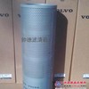 供应沃尔沃挖掘机VOLVO240液压油滤芯，规格齐全