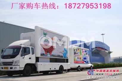 沈阳LED广告宣传车多少钱18727953198广告车哪里买